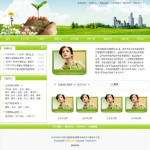 &#22810;&#23453;&#24179;&#21488;&#32593;&#39029;&#29256;&#30331;&#24405;&#20837;&#21475;