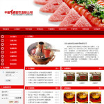&#22810;&#23453;&#24179;&#21488;&#32593;&#39029;&#29256;&#30331;&#24405;&#20837;&#21475;