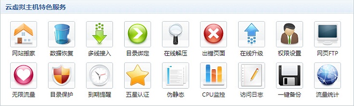 &#22810;&#23453;&#24179;&#21488;&#32593;&#39029;&#29256;&#30331;&#24405;&#20837;&#21475;