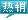 &#22810;&#23453;&#24179;&#21488;&#32593;&#39029;&#29256;&#30331;&#24405;&#20837;&#21475;