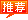 &#22810;&#23453;&#24179;&#21488;&#32593;&#39029;&#29256;&#30331;&#24405;&#20837;&#21475;